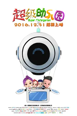 手机毛片在线观看